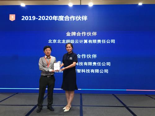 9-银牌成都 9-银牌成都